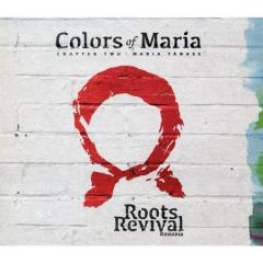 Colors of Maria