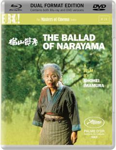 The Ballad of Narayama - DVD + Blu-Ray