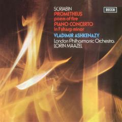 Scriabin - Piano Concerto - Vinyl