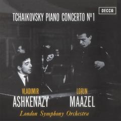 Tchaikovsky - Piano Concerto - Vinyl