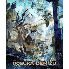 The Art of Posuka Demizu