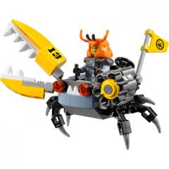 Lego - Avion cu reactie (70614)