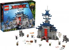Jucarie - Lego Ninjago - Templul armei supreme, 70617
