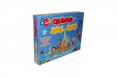 Joc educativ - Calatorie in jurul lumii