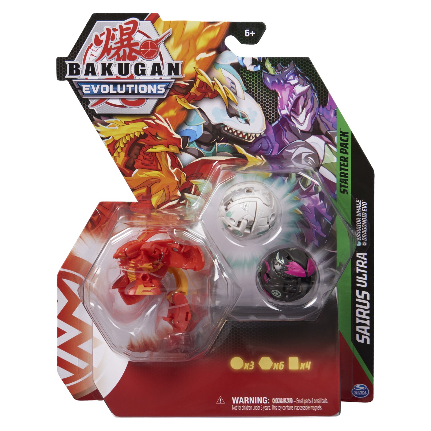 Bakugan Dragonoid s Dragonoid Brawler Pack Exclusive Bakugan