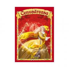 Cenusareasa Fratii Grimm
