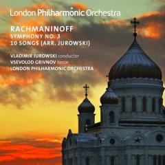 Rachmaninoff - Symphony No 3