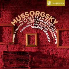 Mussorgsky - Pictures at an Exhibition