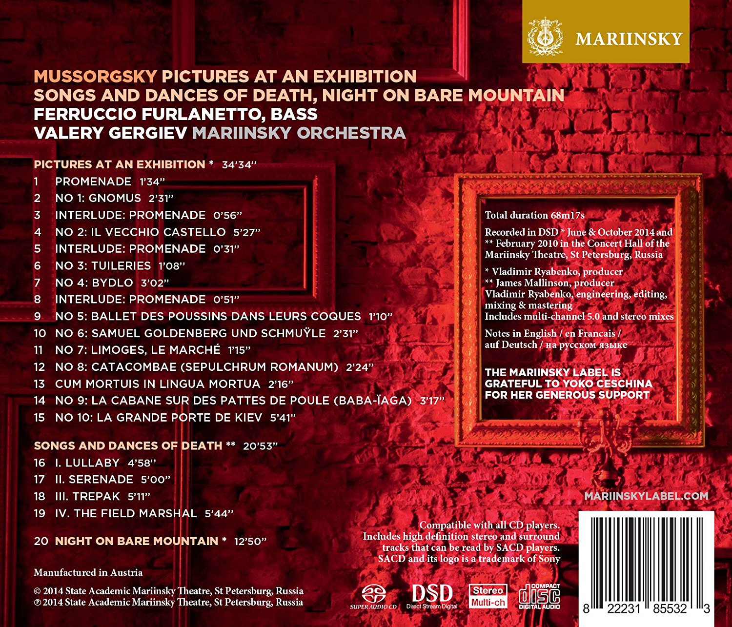 Mussorgsky Pictures At An Exhibition Mussorgsky Mariinsky 