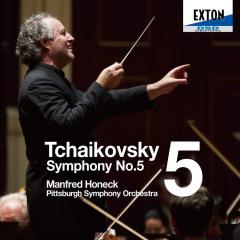 Tchaikovsky - Symphony No. 5
