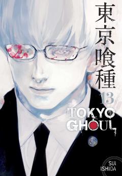 Tokyo Ghoul - Volume 13 