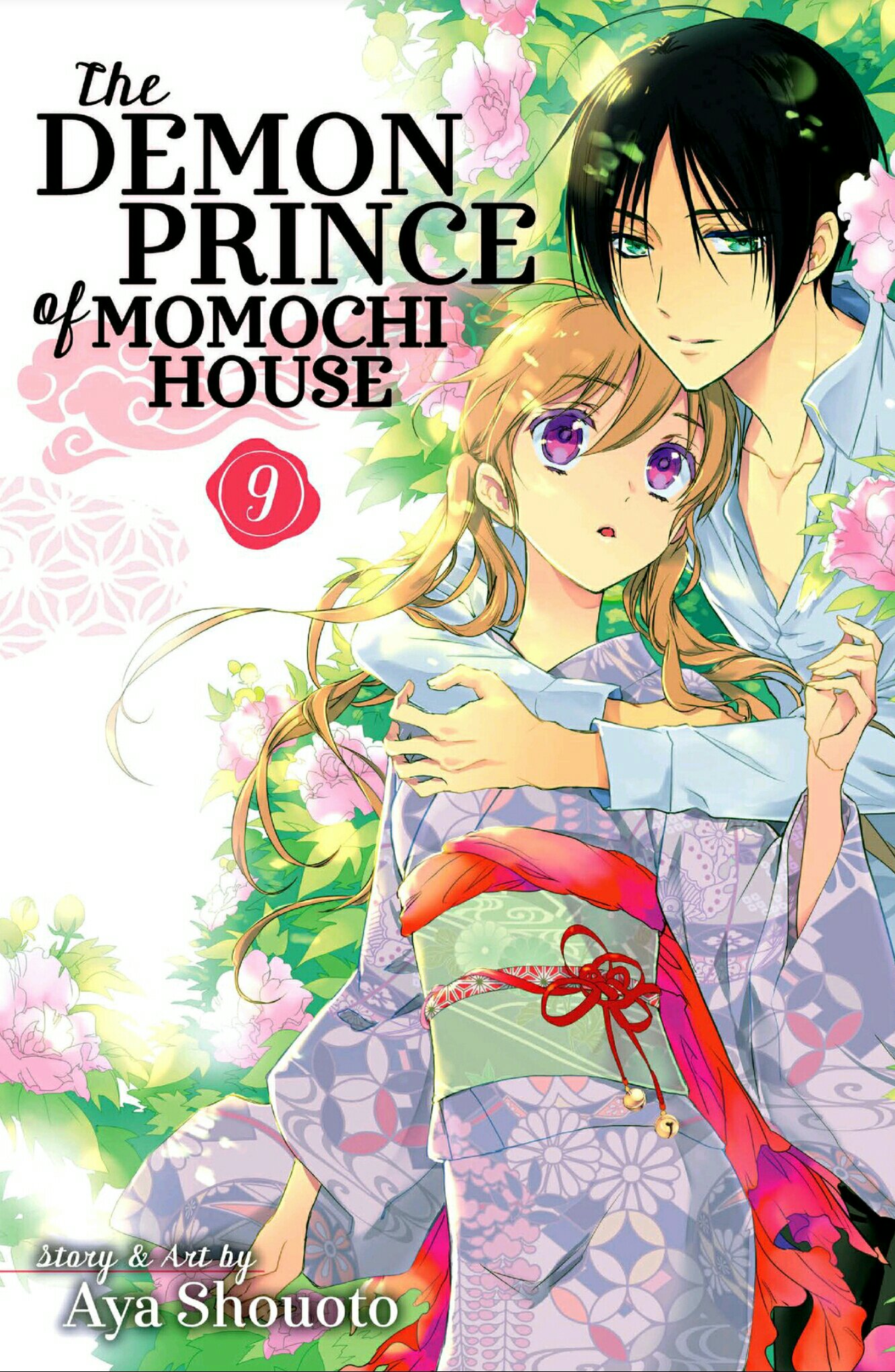 The Demon Prince of Momochi House - Volume 9