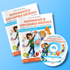 Matematică și explorarea mediului ( sem I+ sem II) manual clasa I