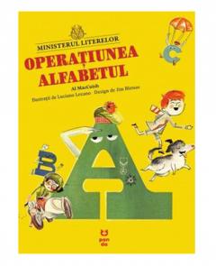 Operatiunea Alfabetul Al MacCuish