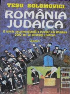 Romania Iudaica Volumul I