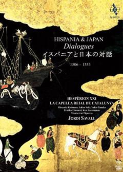Hispania and Japan - Dialogues