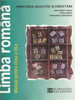 Limba romana. Manual pentru clasa a VII-a