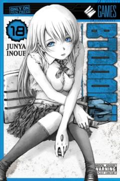 BTOOOM! - Volume 18