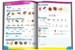 Comunicare in limba romana - culegere - clasa I