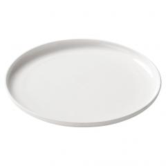 Farfurie - Low Plate S Piet Boon | Serax