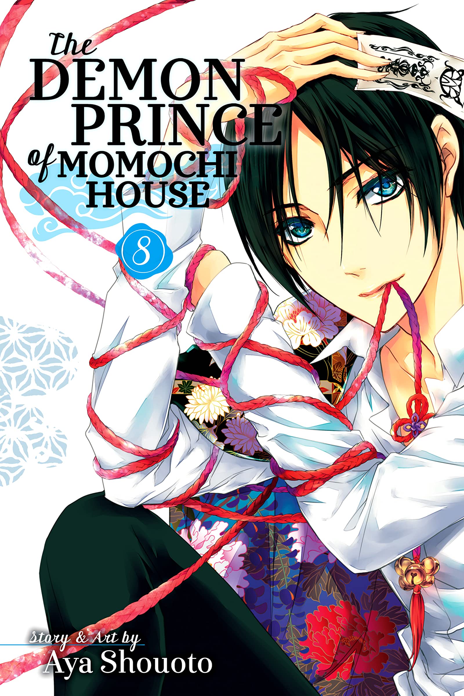 The Demon Prince of Momochi House - Volume 8