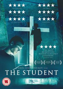 The Student / (M)uchenik