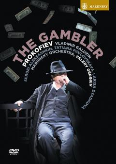 Prokofiev - The Gambler