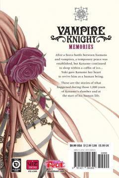 Vampire Knight: Memories - Vol. 1