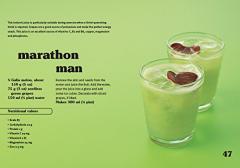 The Little Juice Box