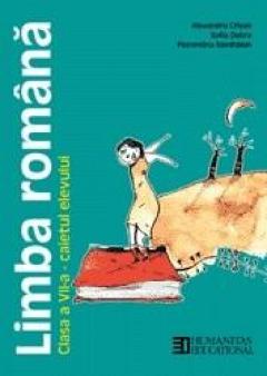 Limba romana. Caietul elevului pentru clasa a VII-a