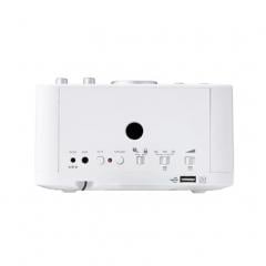 Radio cu alarma si boxa cu bluetooth - White | Balvi