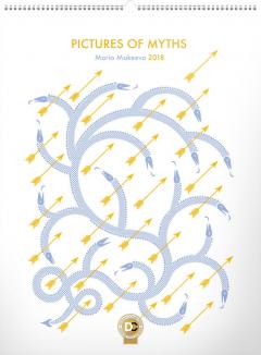 Calendar 2018 - Maria Makeeva