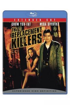 Ucigasi de schimb (Blu Ray Disc) / The Replacement Killers