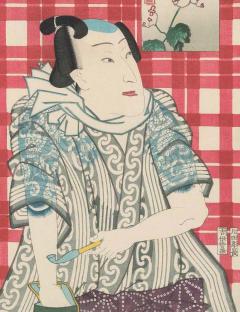 Tattoos in Japanese Prints