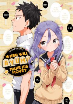 When Will Ayumu Make His Move? - Volume 8
