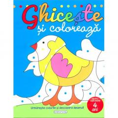 Ghiceste si coloreaza 4 ani