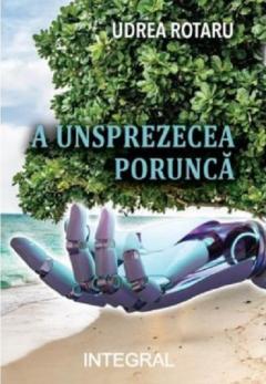 A unsprezecea porunca