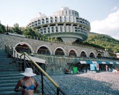 Holidays in Soviet Sanatoriums