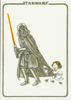 Jurnal - Vader's Little Princess