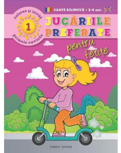 Jucariile preferate pentru fetite