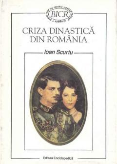 Criza Dinastica Din Romania (1925-1930)
