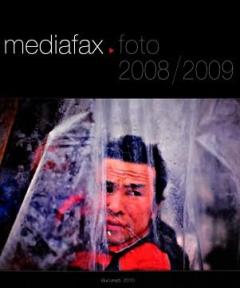 Album foto Mediafax - Best of 2008/2009