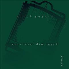 Universul din cusca
