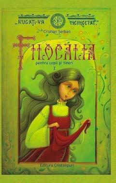  Filocalia pentru copii si tineri Vol. I