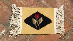 Carpeta Manufactura Horezeana (20X20 cm, model 1)