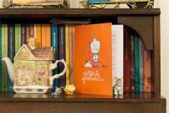 Zamburi Tartacut sfertodoctu