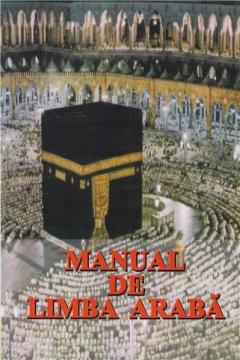 Manual de limba araba