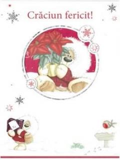 Felicitare Craciun fericit! Si un an nou plin de impliniri