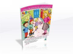 EDU - Cartea uriasa cu proverbe