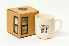 Cana crem Mofturi - Canuta om sucit